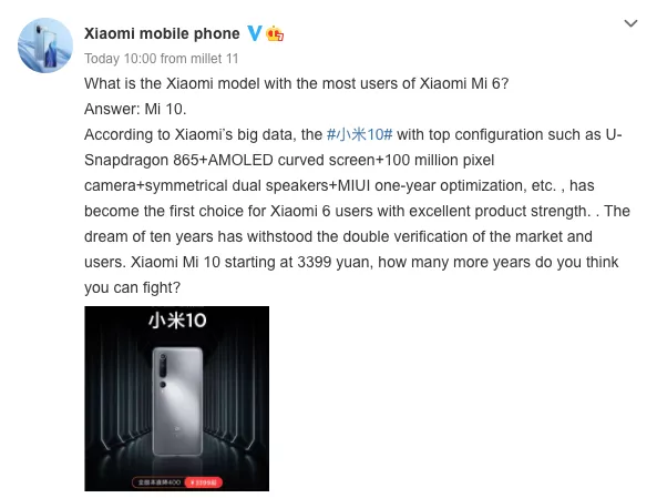 Xiaomi Mi 10 оказался популярным у владельцев Mi 6