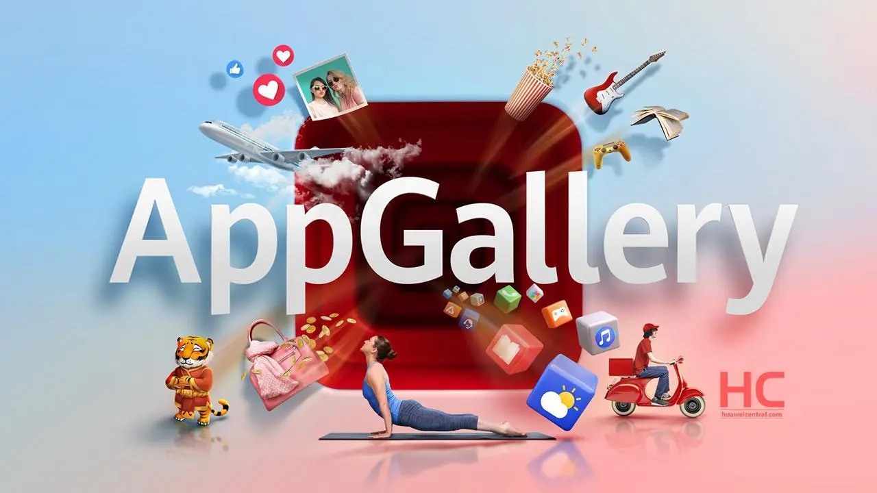 Браузер Huawei и AppGallery скоро могут появиться для ПК