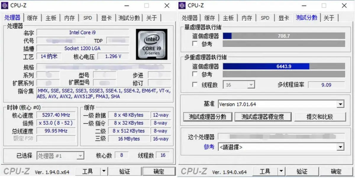 На что способен Intel Core i9-11900K? Результаты из нескольких бенчмарков