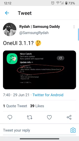 Samsung One UI 3.1.1 выйдет вместо One UI 3.5