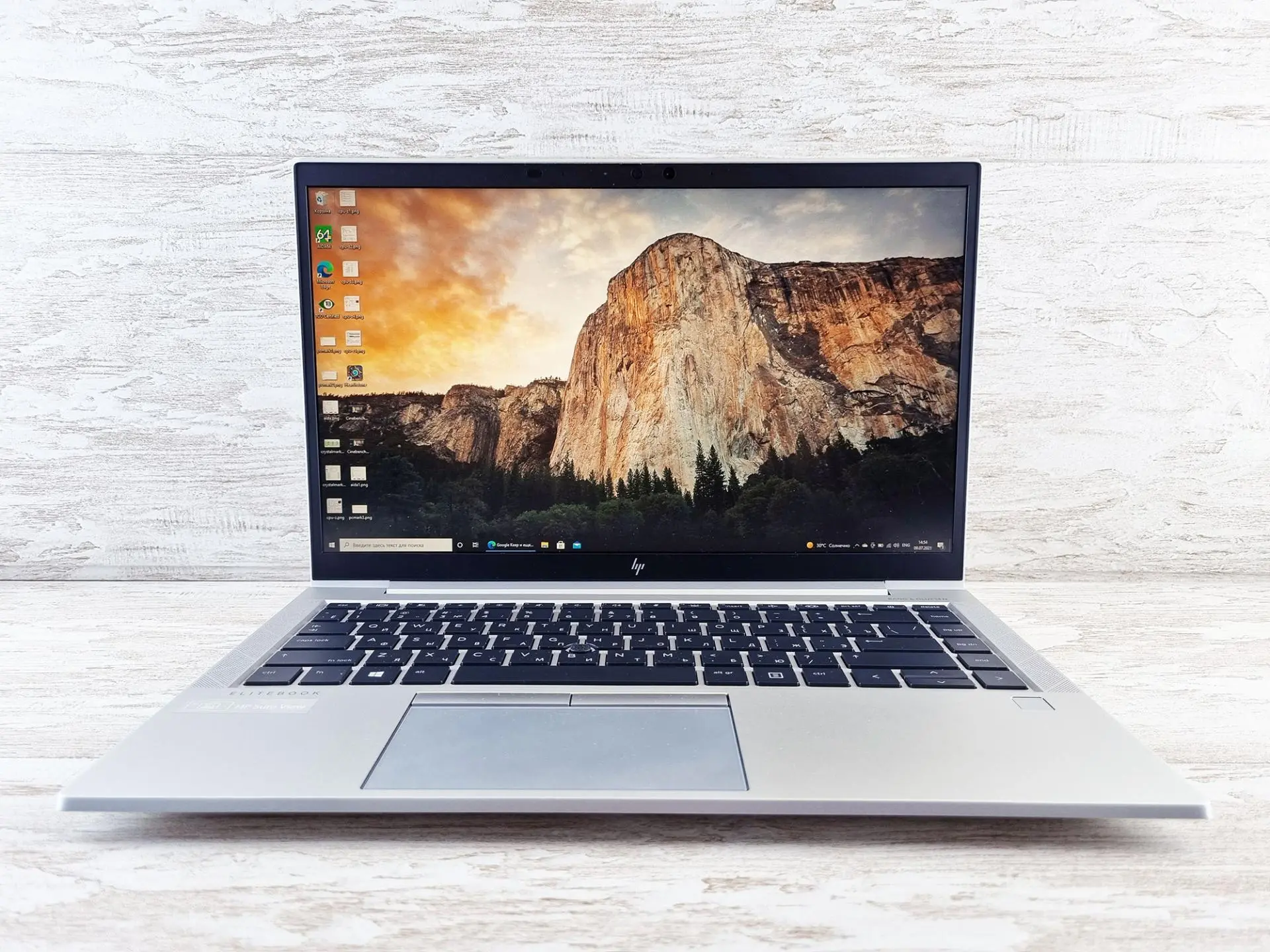 Тест-драйв ноутбука HP Elitebook 845 G7