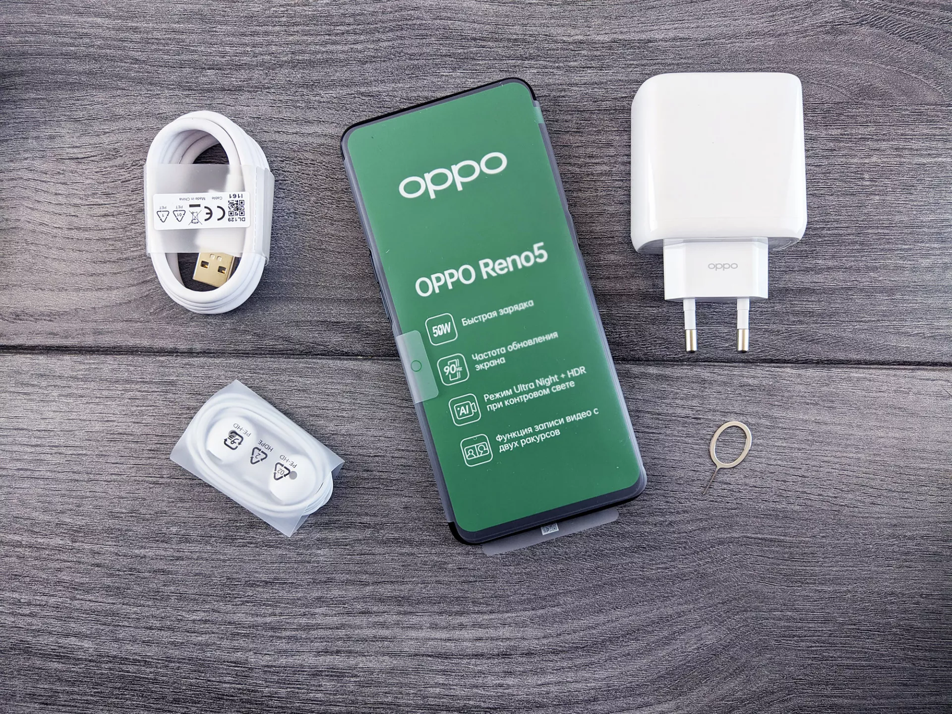 Тест-драйв смартфона OPPO Reno 5