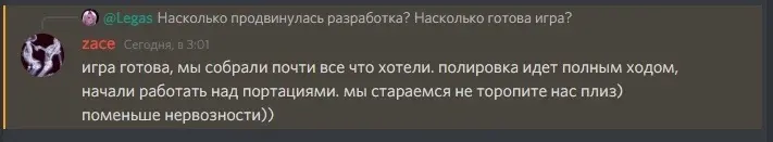 Atomic Heart почти готова. Игру покажут на E3 2021