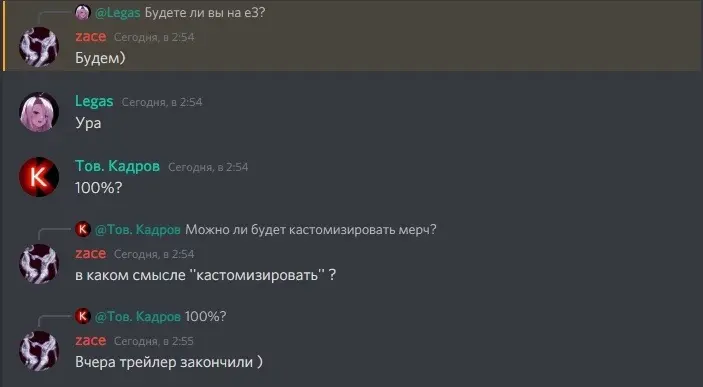 Atomic Heart почти готова. Игру покажут на E3 2021