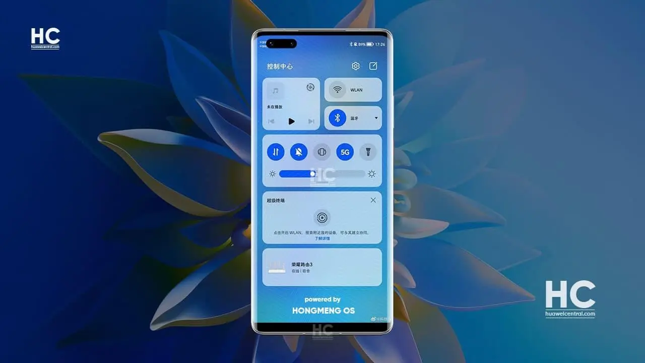 Harmony OS расходует аккумулятор значительно меньше, чем Android