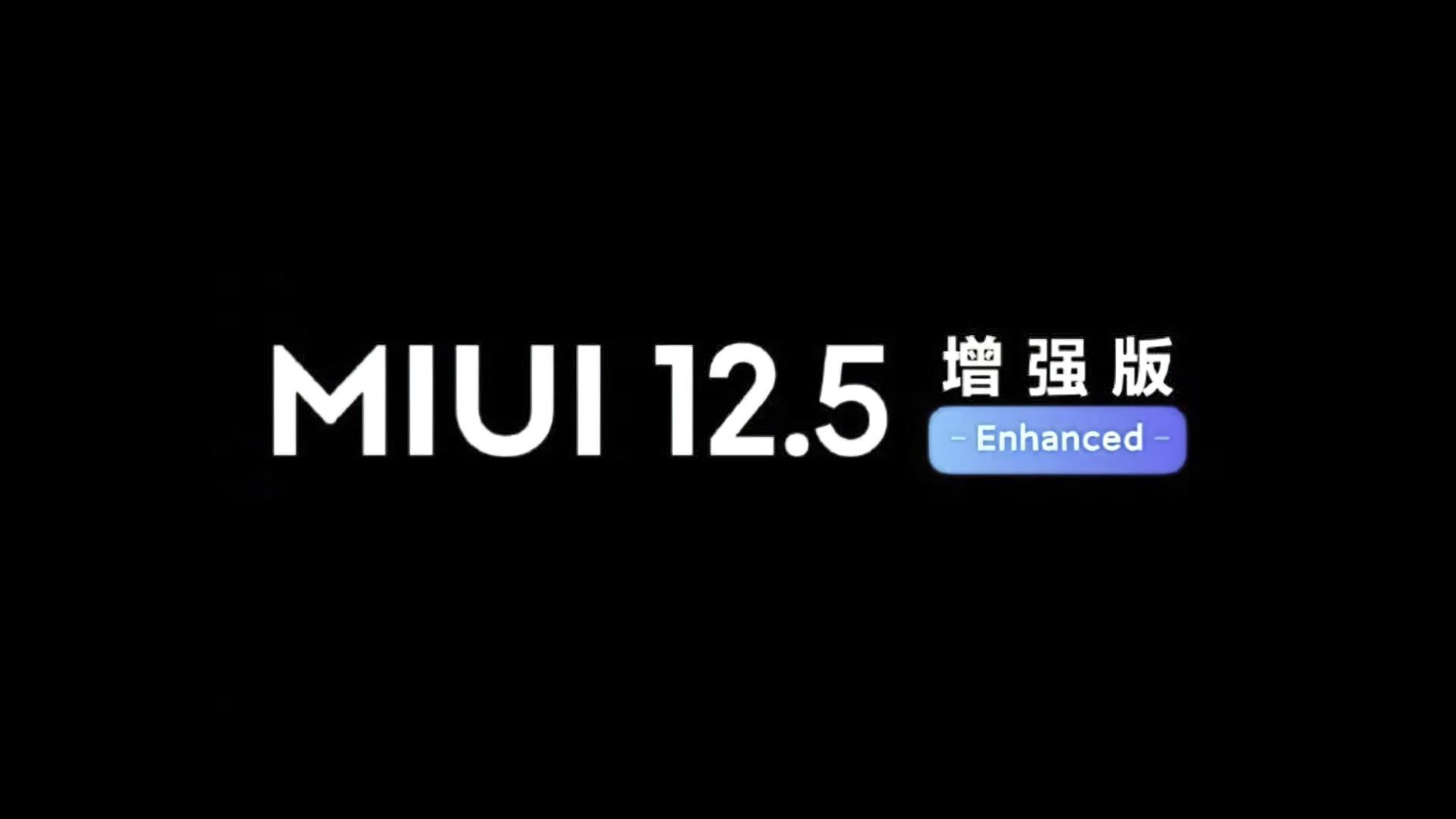 Для 6 смартфонов Redmi отменили обновление до MIUI 12.5