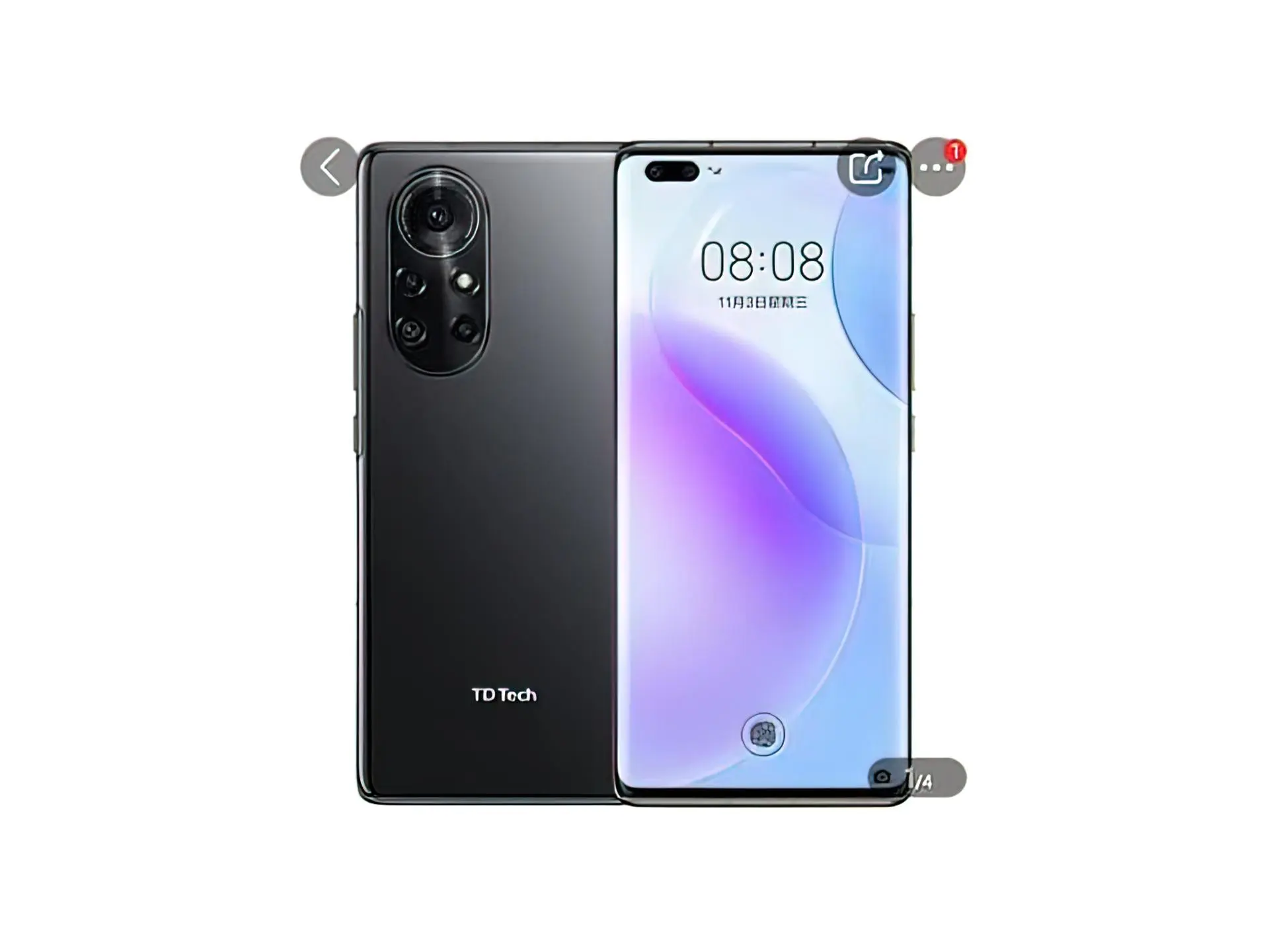 В продаже нашли подделку под HUAWEI nova 8 Pro