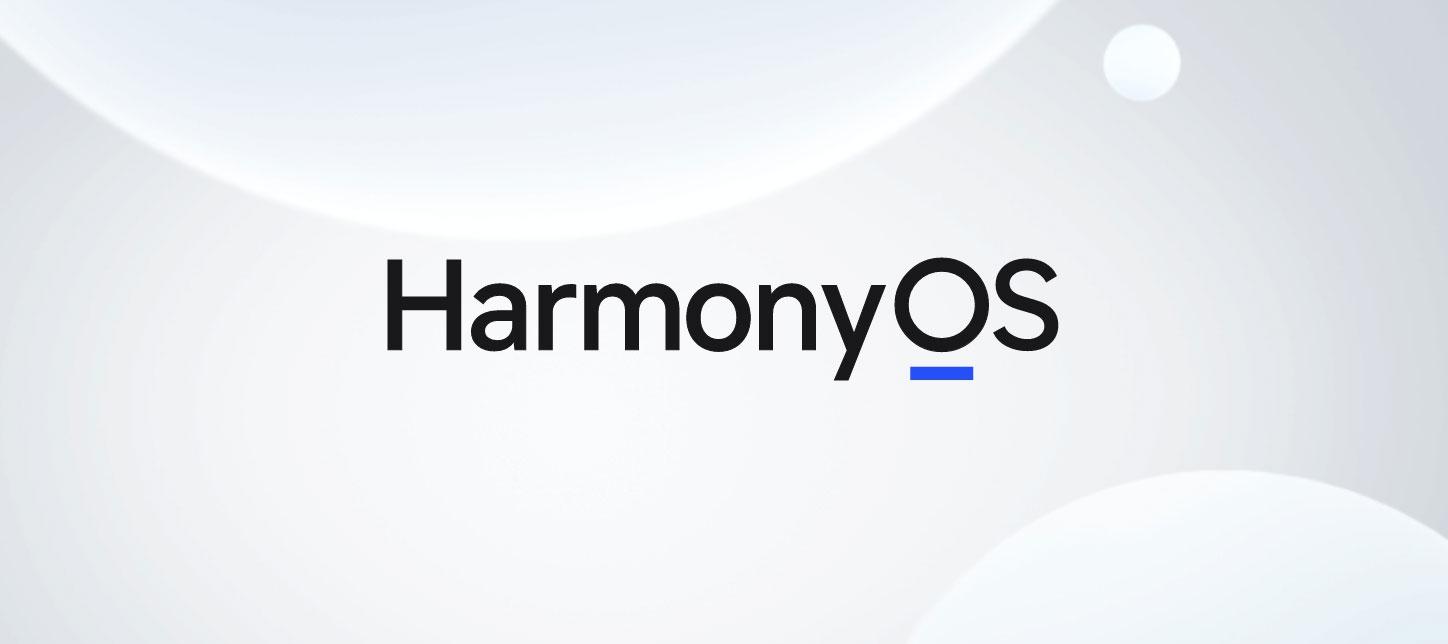 Harmony OS 3.0 будет быстрее и плавнее EMUI 13