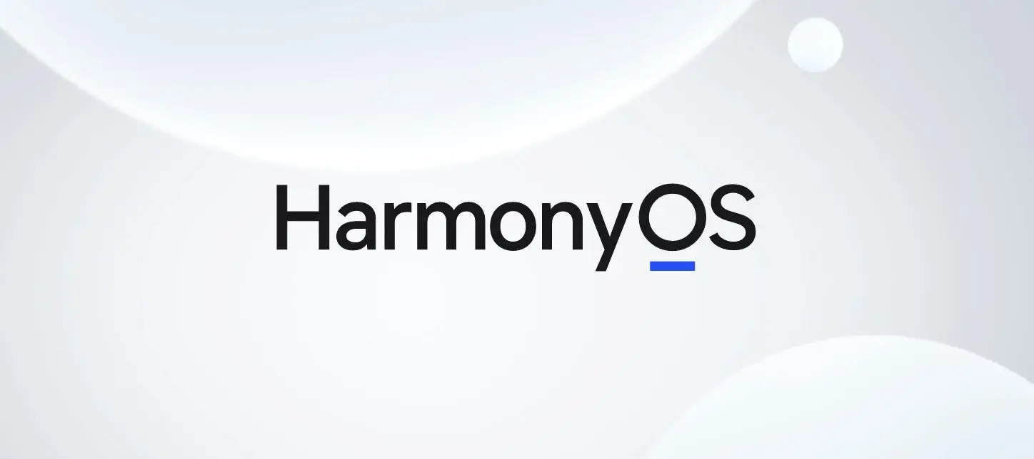 Harmony OS 3.0 будет быстрее и плавнее EMUI 13