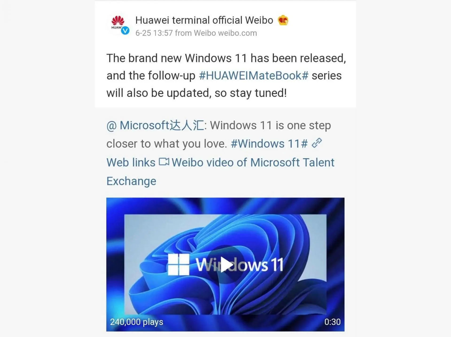 Названы ноутбуки HUAWEI, которые получат обновление до Windows 11
