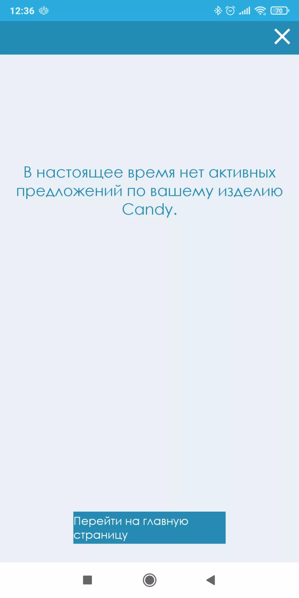 Тест-драйв духового шкафа Candy FCNE825XL WIFI