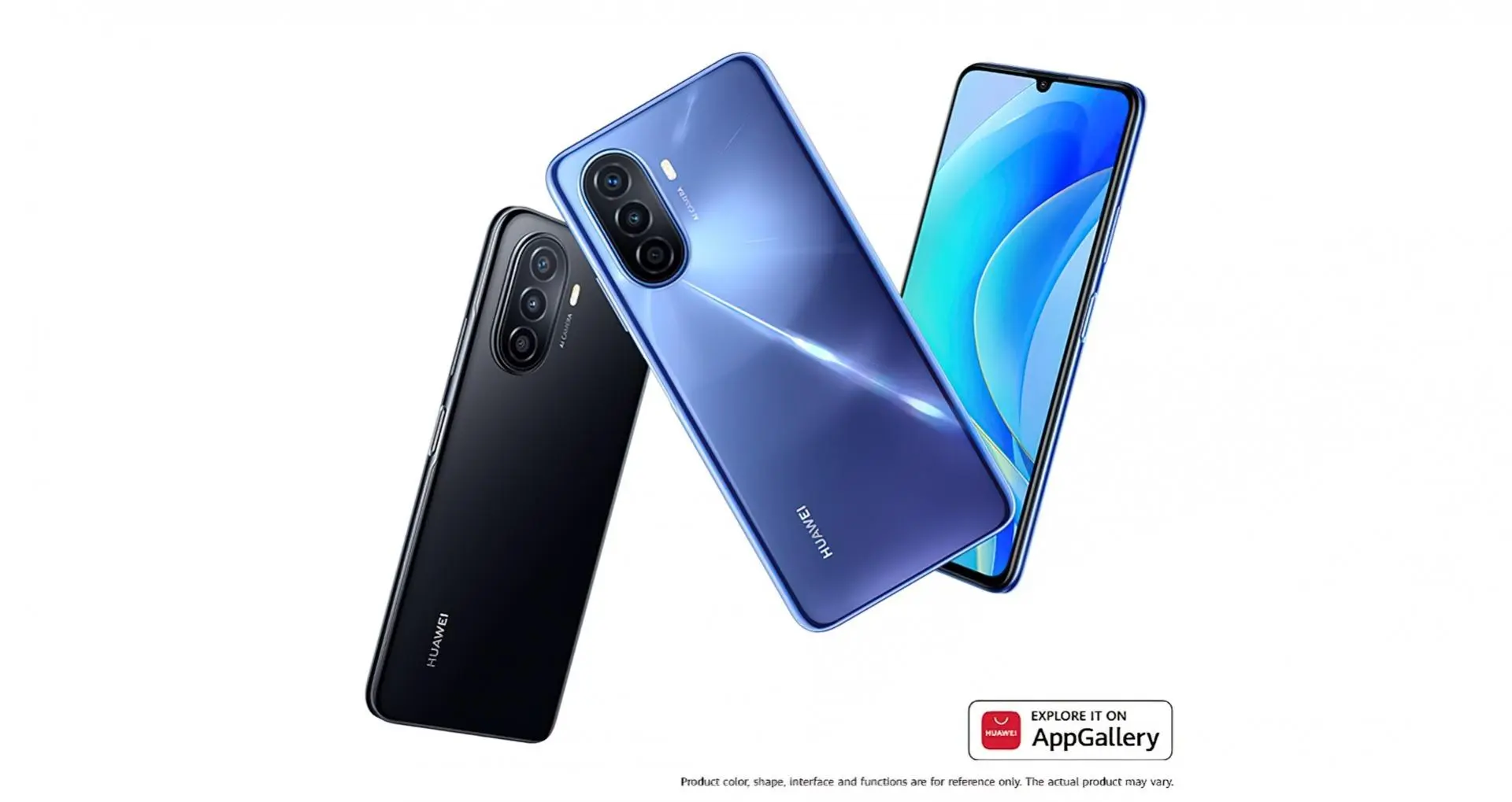 Смартфон HUAWEI nova Y70 получил аккумулятор на 6000 мАч