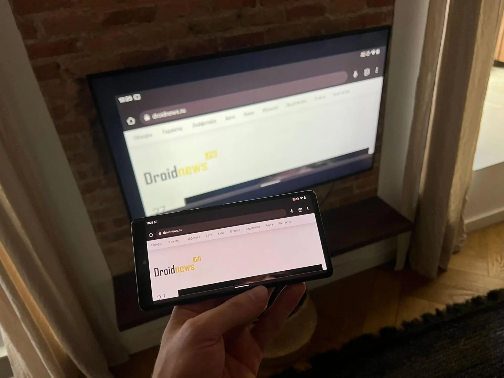 Easy Screen – Теперь экран вашего смартфона доступен на ТВ
