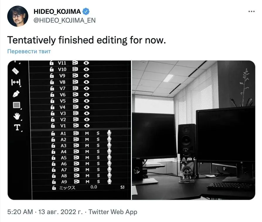 Хидео Кодзима намекнул на новую игру