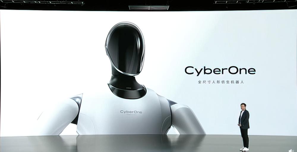Xiaomi выпустила робота человекоподобного робота CyberOne