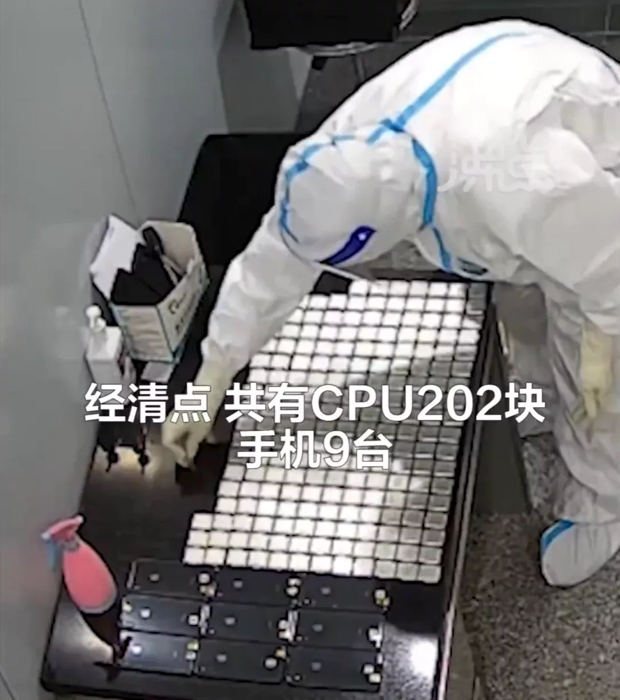Китаянка пыталась провести 200 процессоров Intel, притворяясь беременной