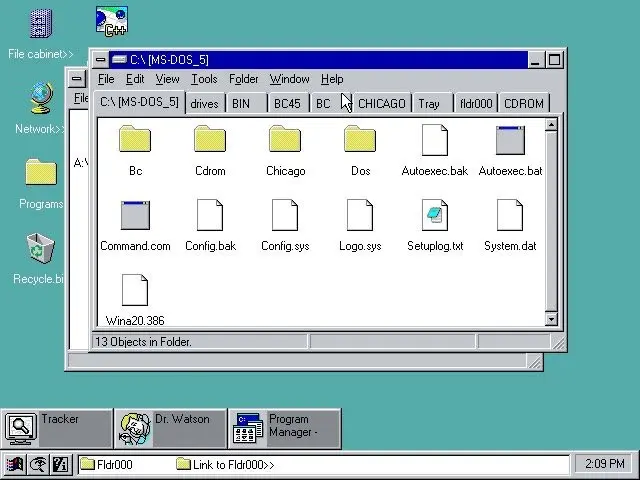 Microsoft разрабатывала проводник с табами ещё в Windows 95