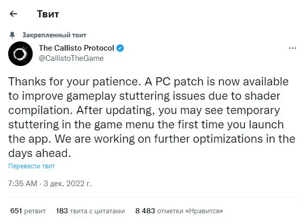 The Callisto Protocol получила первый патч. Рейтинг игры сразу поднялся 