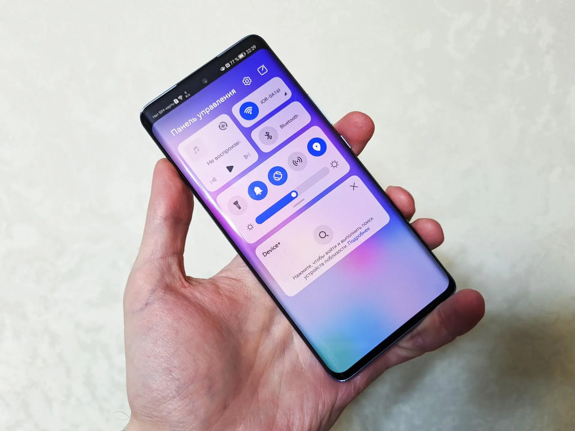 HUAWEI перешла к тестированию HarmonyOS 3.0?