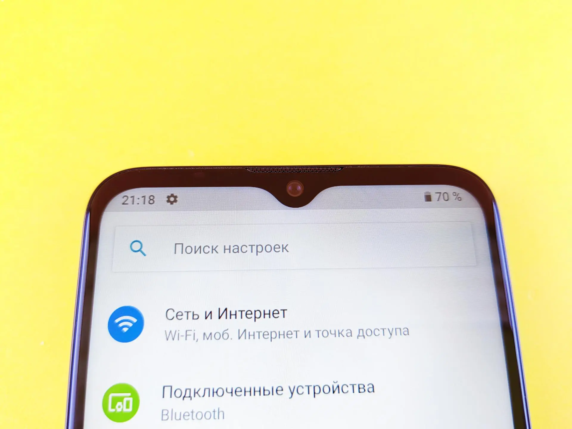 Обзор смартфона Moto E20 – когда Ты пчела, я – пчеловод…