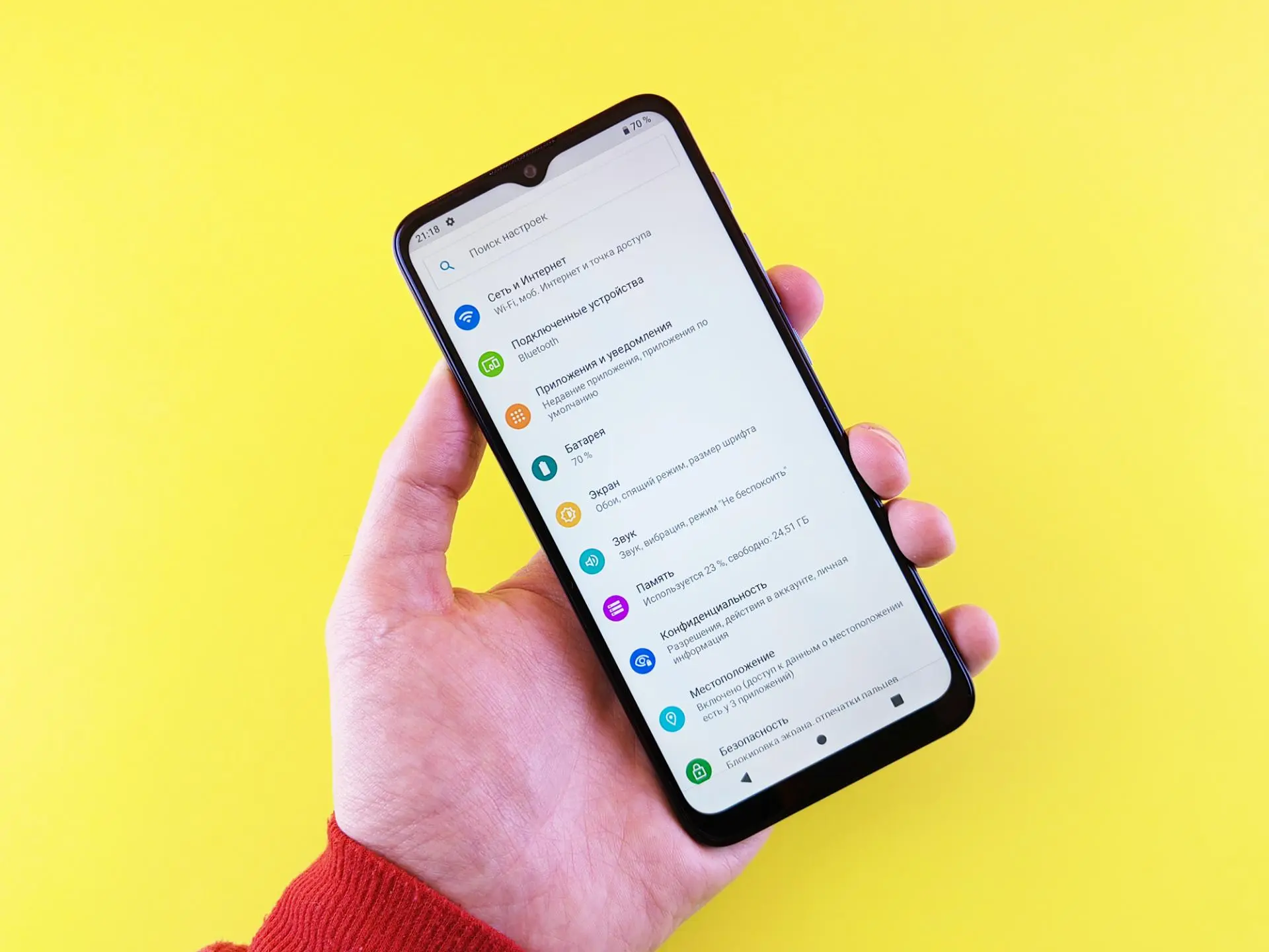 Обзор смартфона Moto E20 – когда Ты пчела, я – пчеловод…