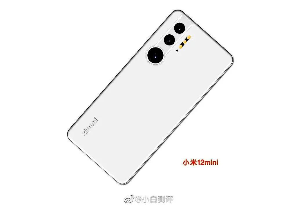 Xiaomi готовит компактный и мощный смартфон