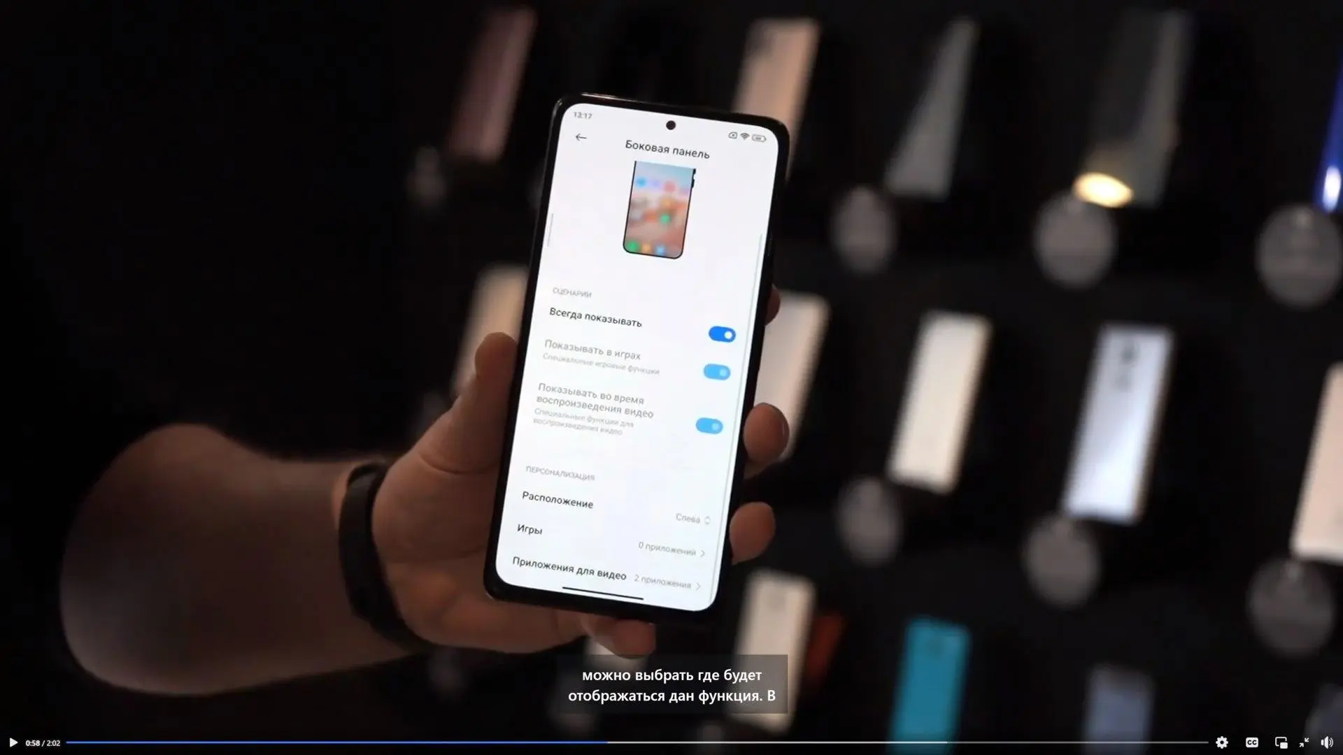 Xiaomi Россия рассказала про 5 фишек MIUI 13
