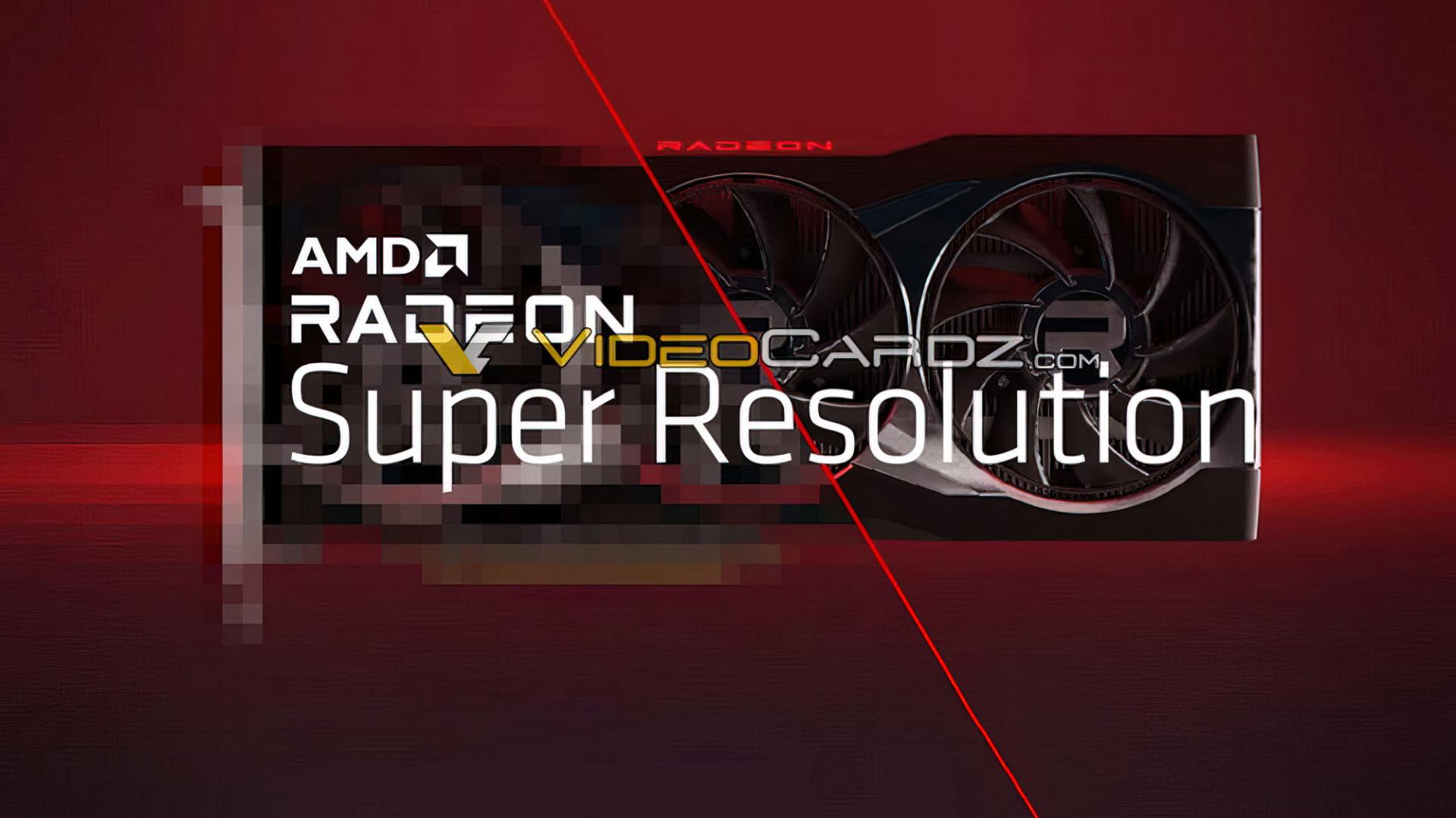 AMD Radeon Super Resolution будет работать почти на всех играх