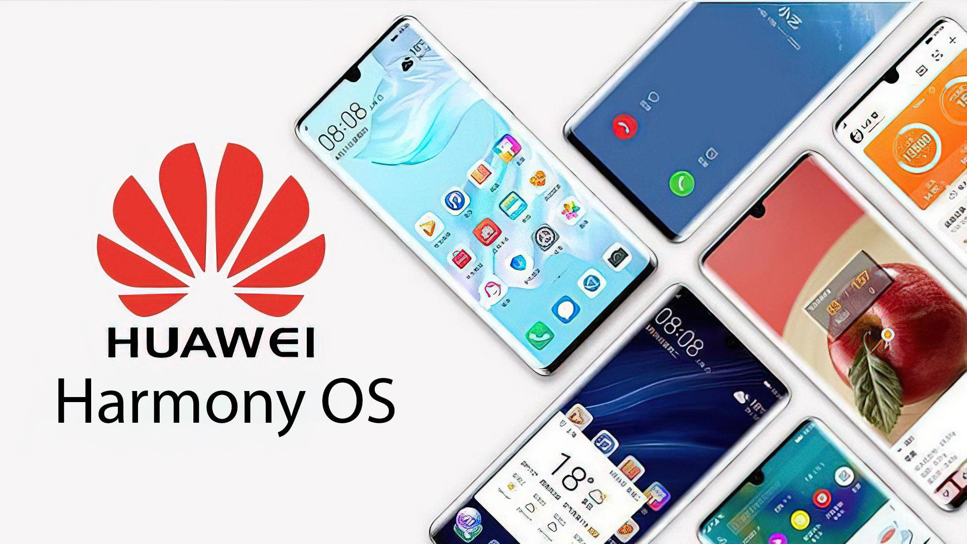 HUAWEI не планирует обновлять глобальные версии смартфонов до Harmony OS