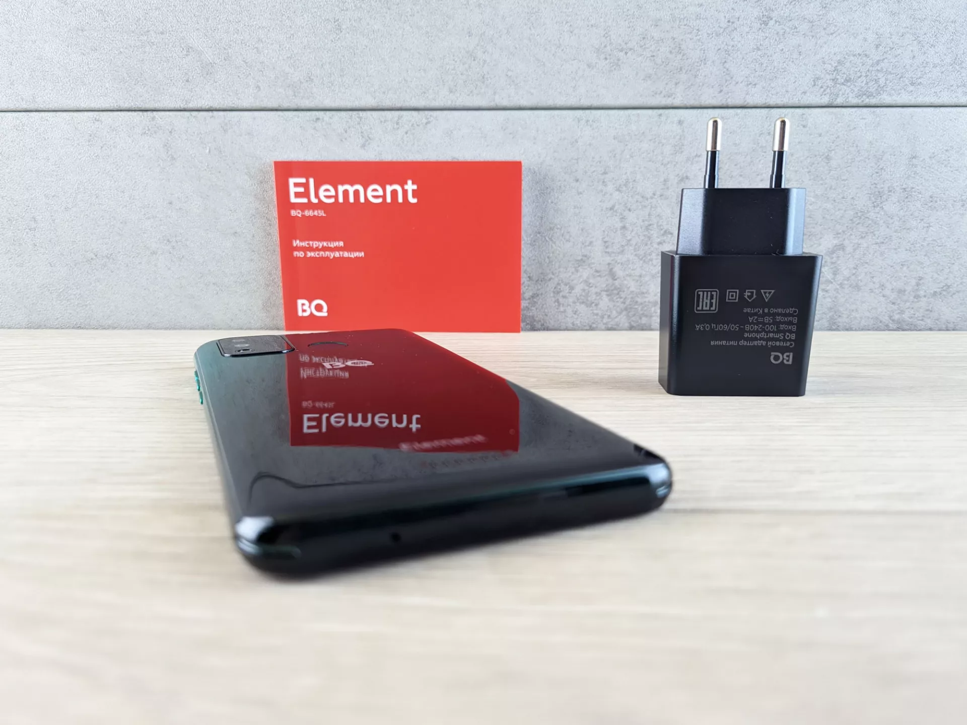 Тест-драйв смартфона BQ 6645L Element