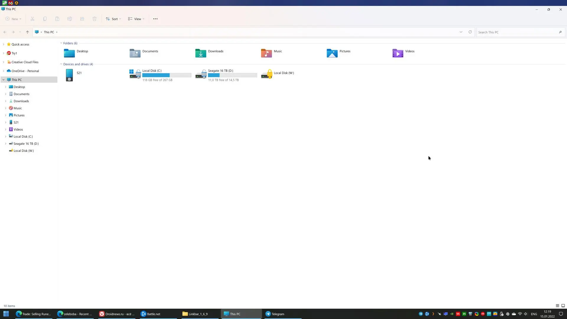 В Windows можно добавить ещё одну панель задач