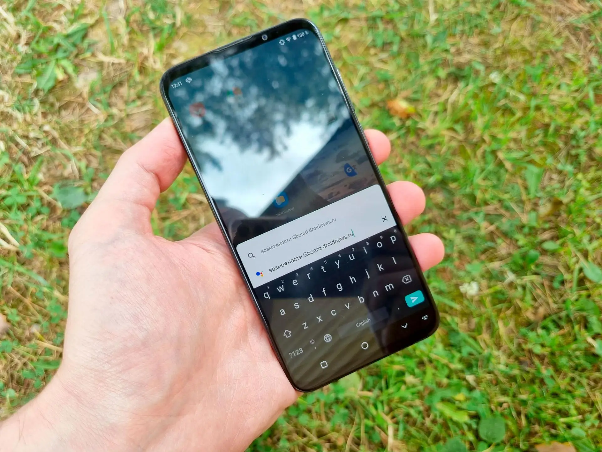 9 крутых фишек клавиатуры GBoard на вашем Android-смартфоне