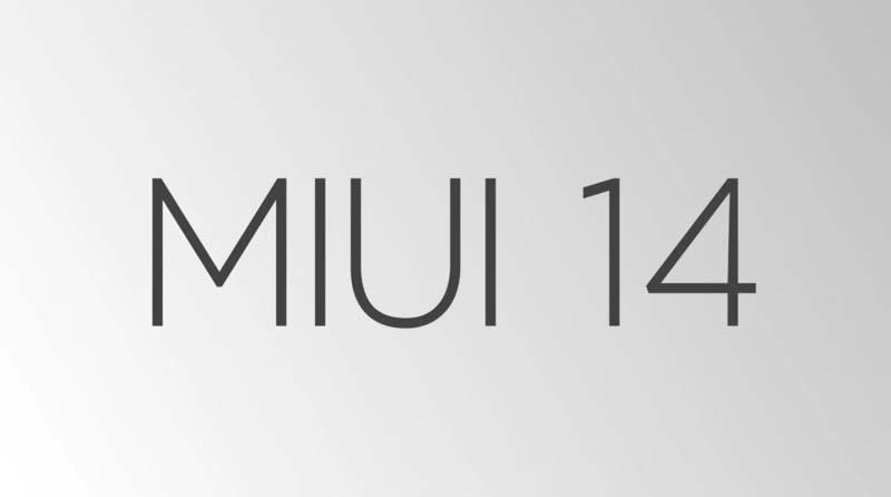 Когда могут анонсировать MIUI 14 и какие смартфоны её получат?