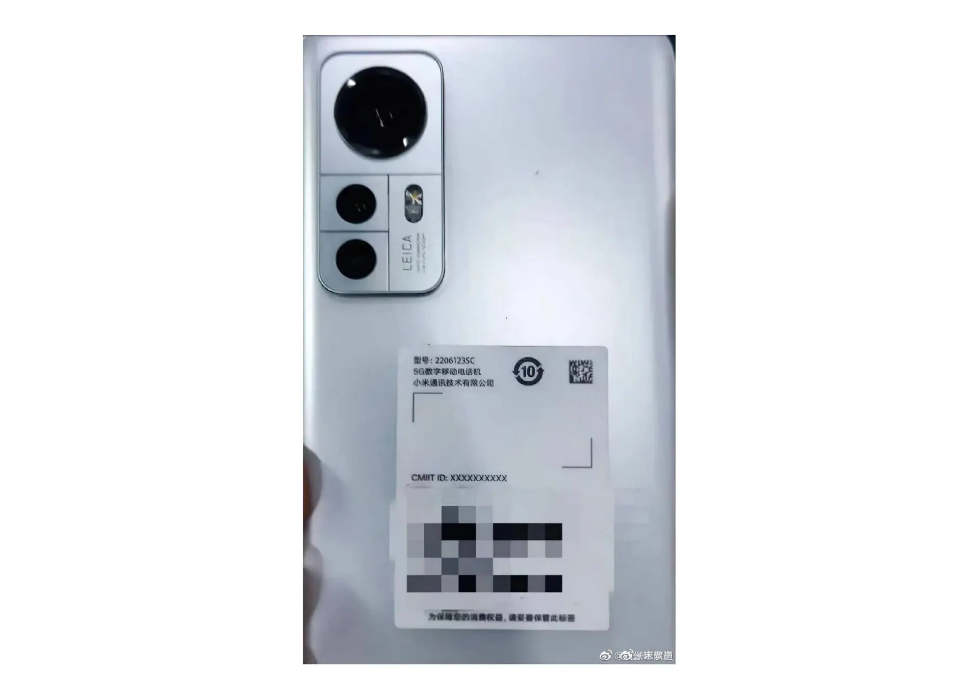 Раскрыта производительность смартфона Xiaomi 12S