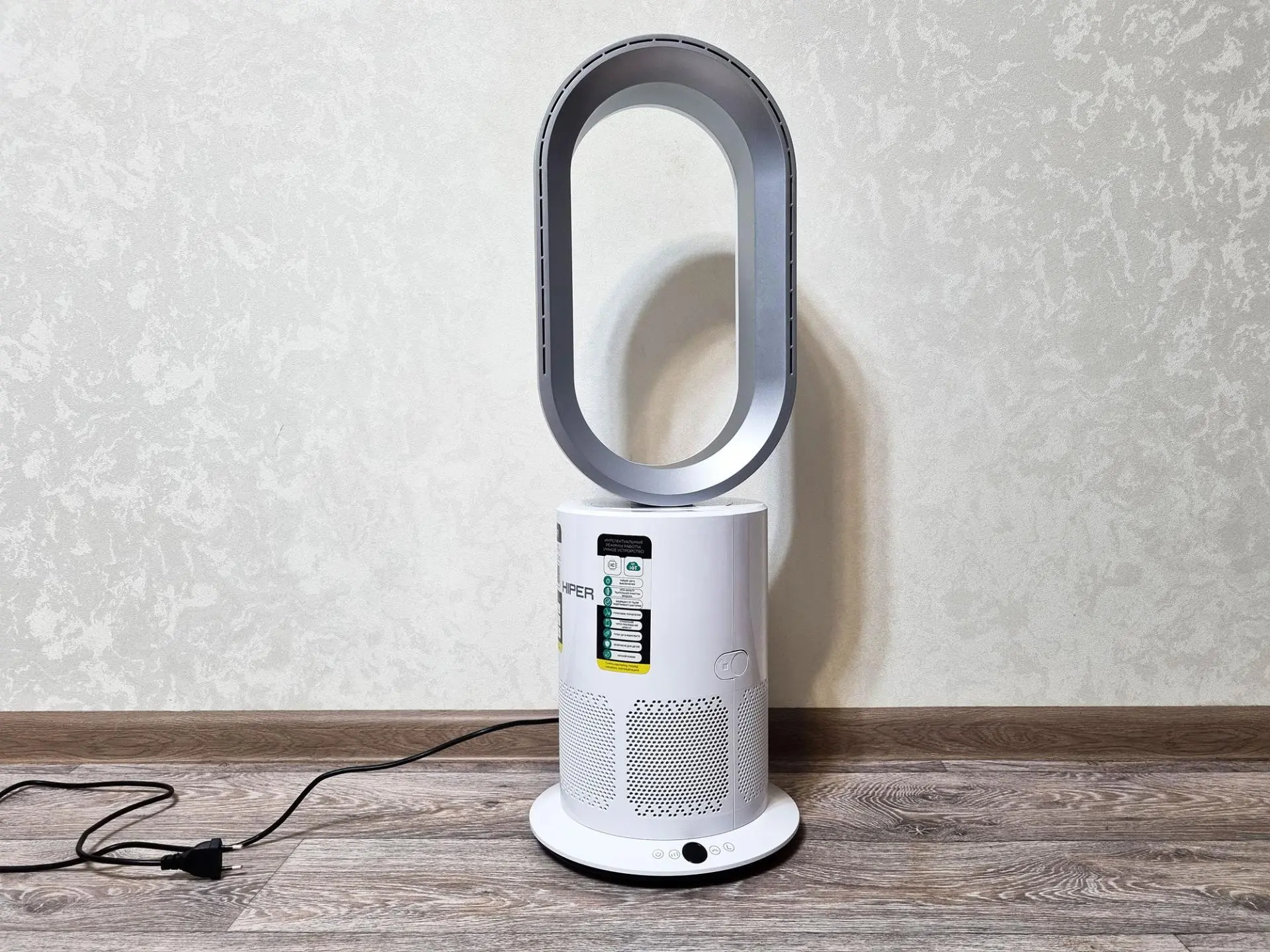 Тест-драйв умного вентилятора-очистителя воздуха HIPER IoT Purifier SX01