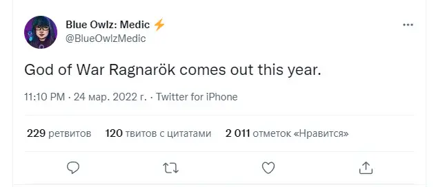 God of War: Ragnarok может выйти в этом году 