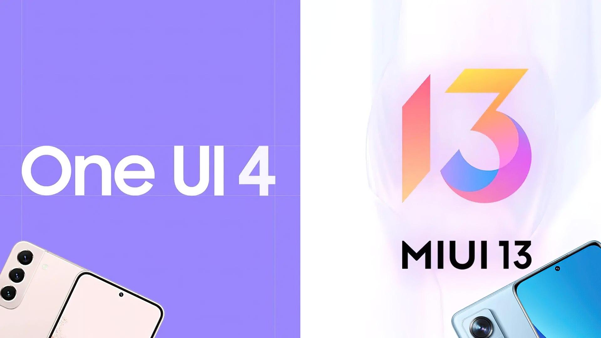 One UI или MIUI – что лучше, полезнее и актуальнее?