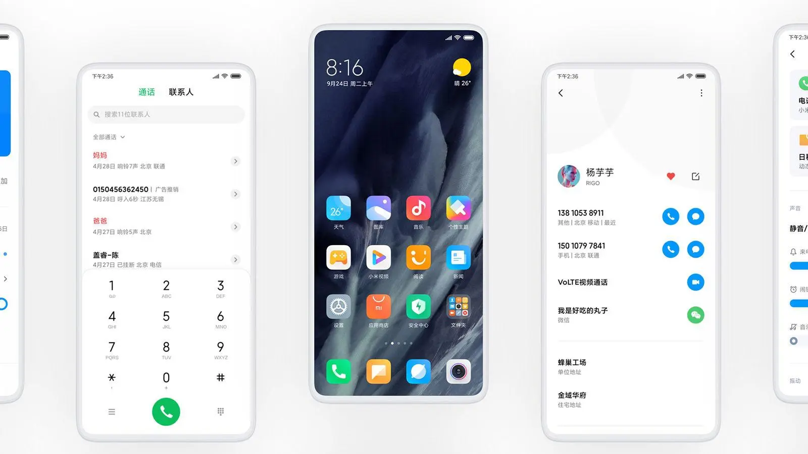 Почему в Android полезнее держать часто используемые приложения в фоновом режиме?