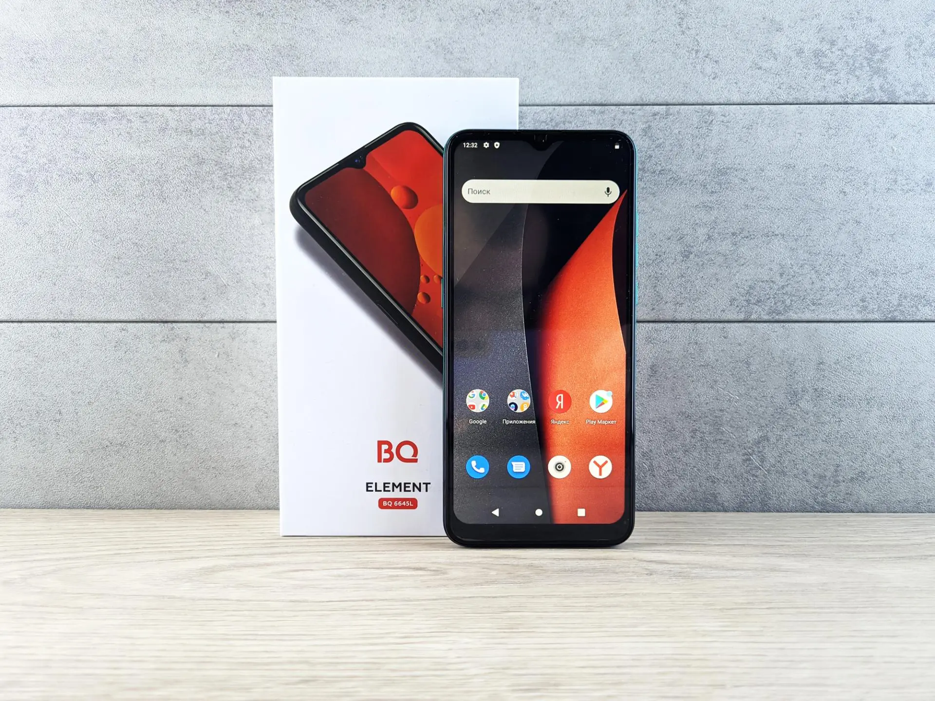 Смартфоны BQ останутся без сервисов Google. Тестируют Harmony OS
