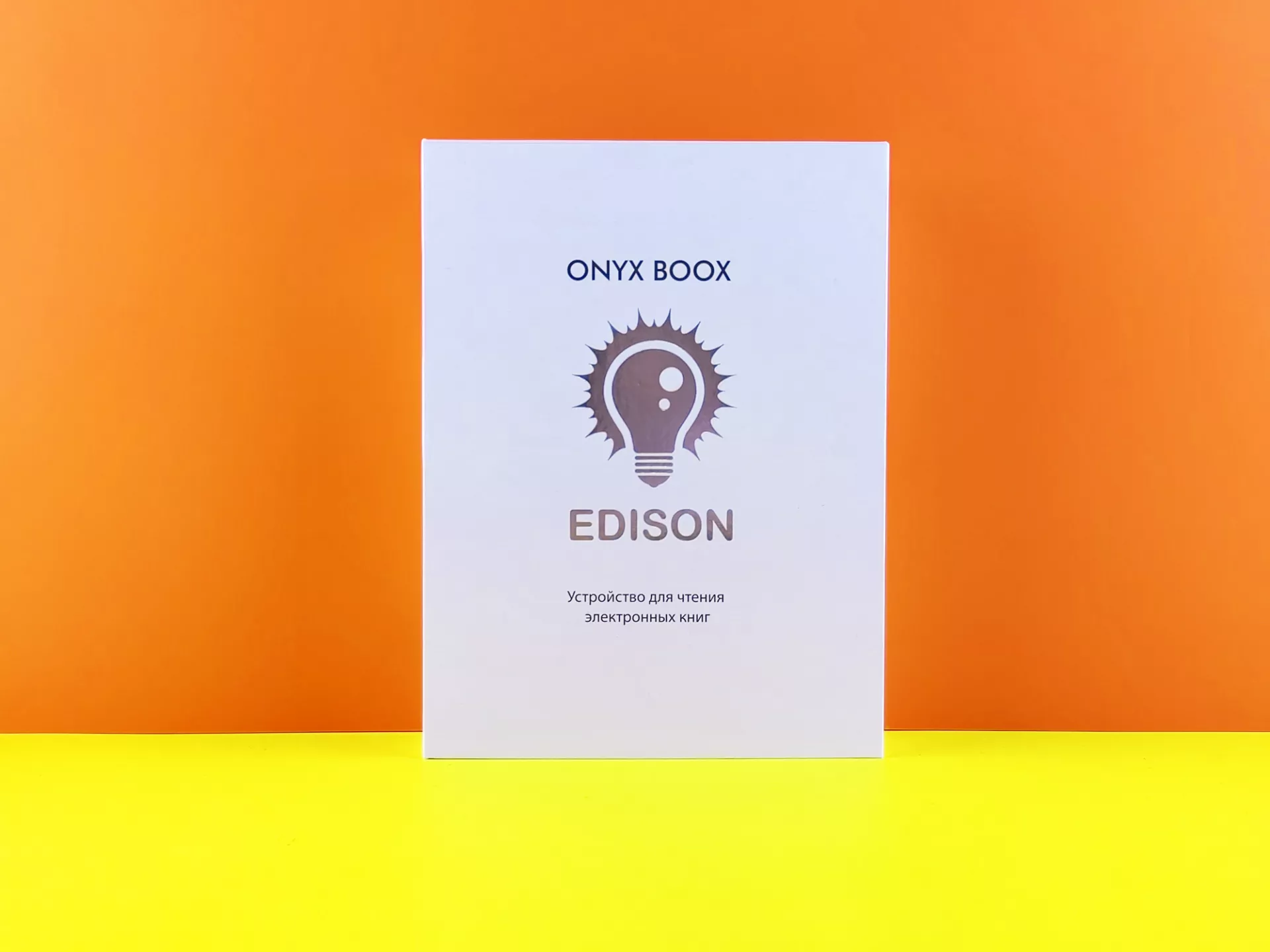 Тест-драйв электронной книги ONYX BOOX Edison