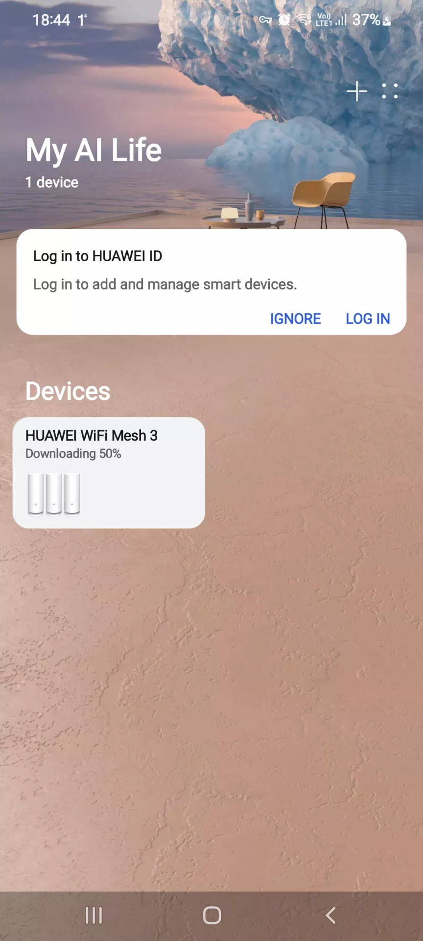 Тест-драйв роутера HUAWEI WiFi Mesh 3