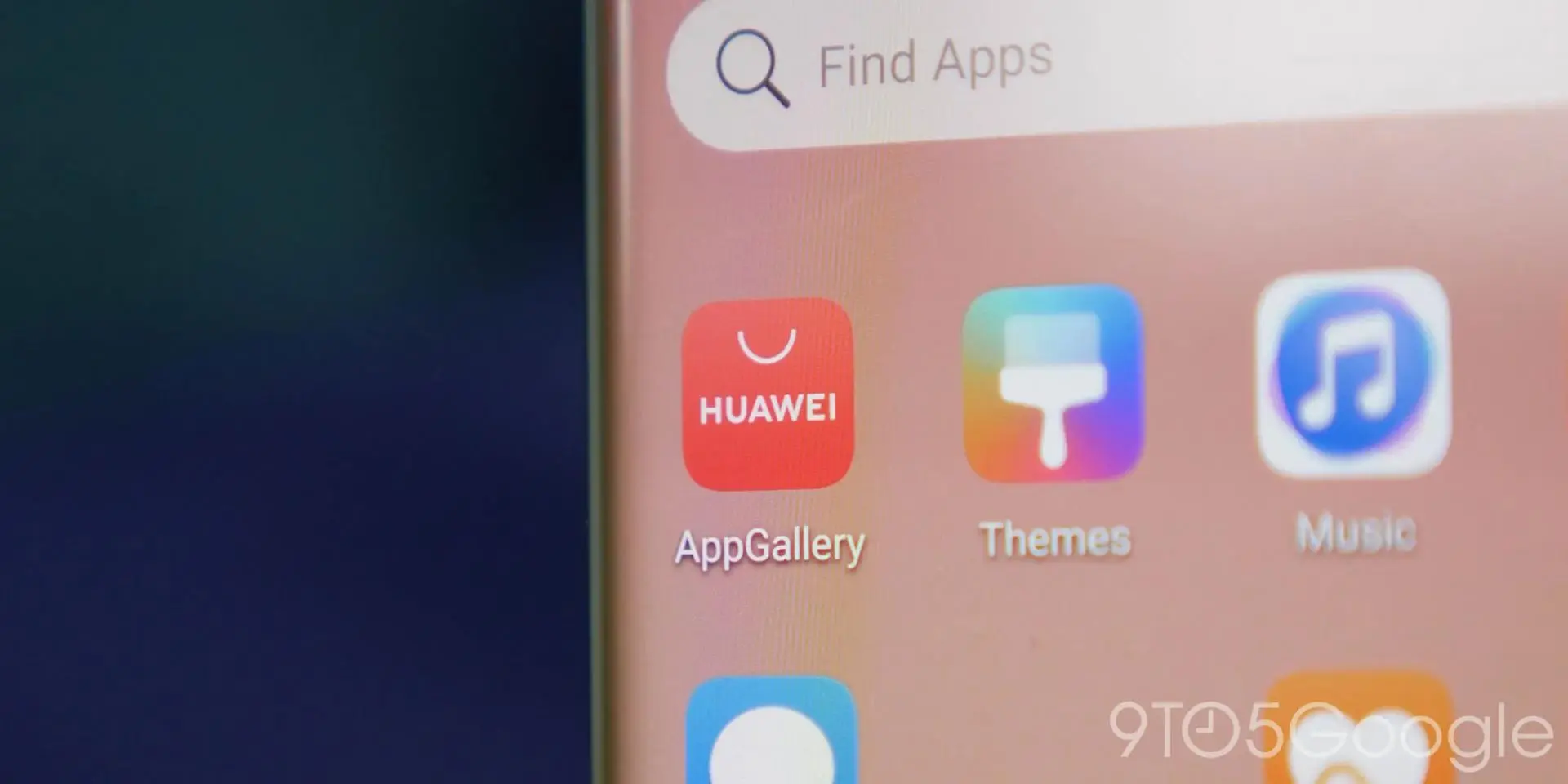Из HUAWEI AppGallery можно скачивать платные приложения бесплатно