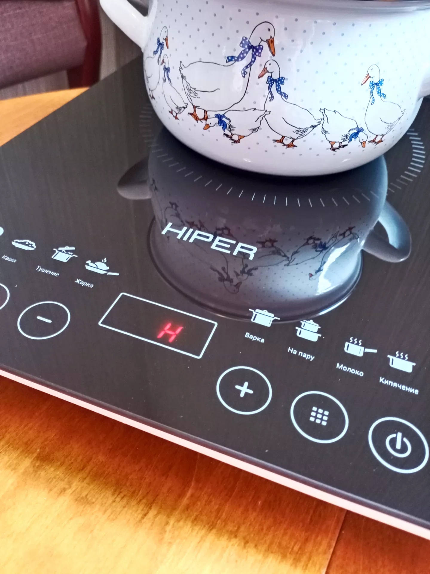 Обзор умной Wi-Fi индукционной плиты HIPER Induction Cooktop C1