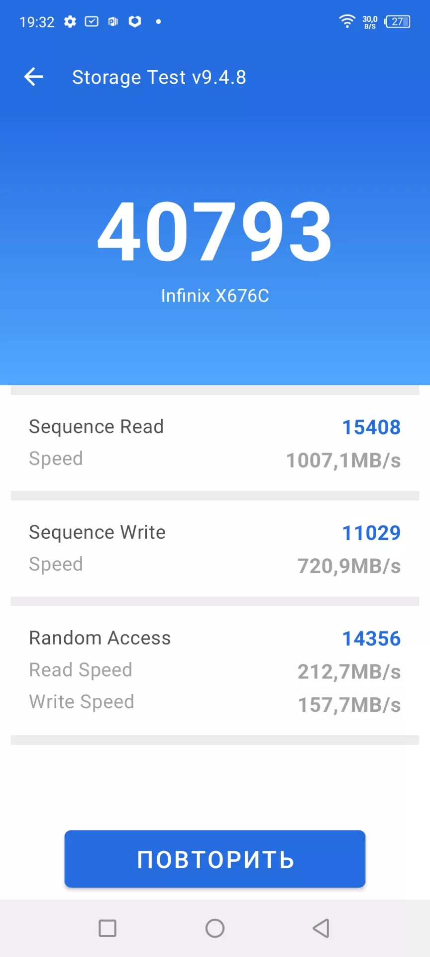 Тест-драйв смартфона Infinix NOTE 12 2023
