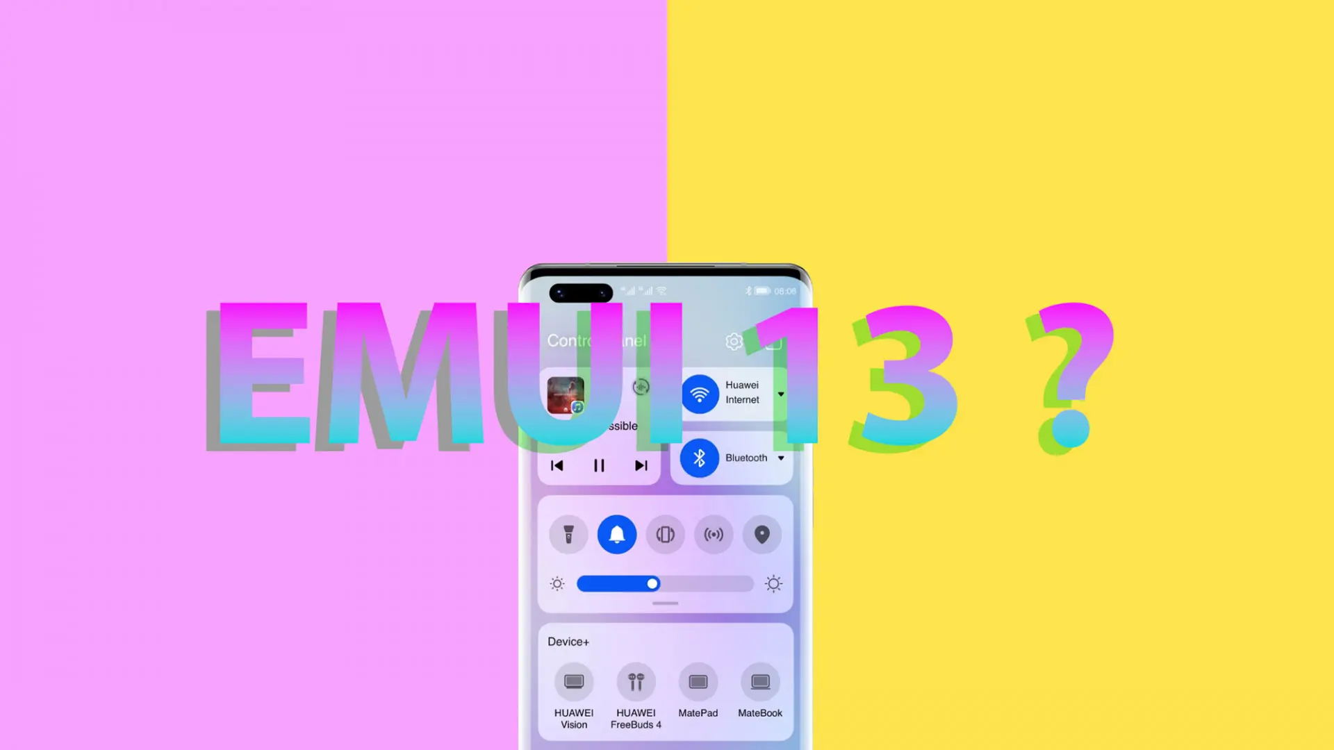 Когда HUAWEI начнёт обновлять смартфоны до EMUI 13?