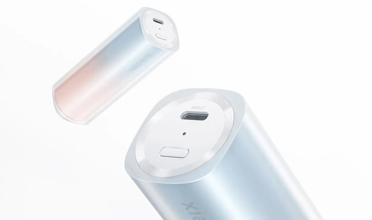 Xiaomi выпустила очень компактный, но мощный повербанк