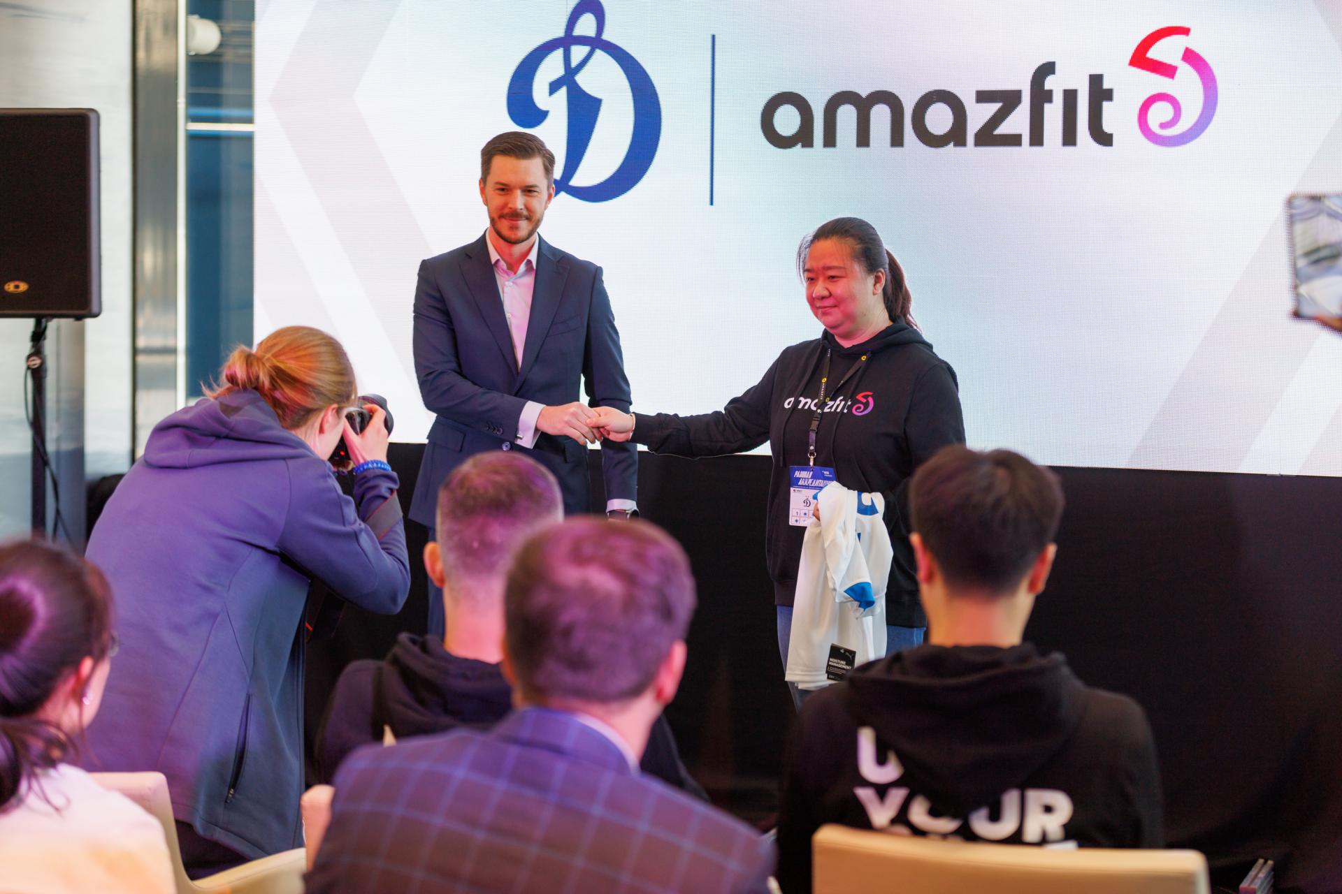 Amazfit и ФК Динамо объявили о партнерстве в честь запуска четвертого поколения умных часов серии GTS и GTR