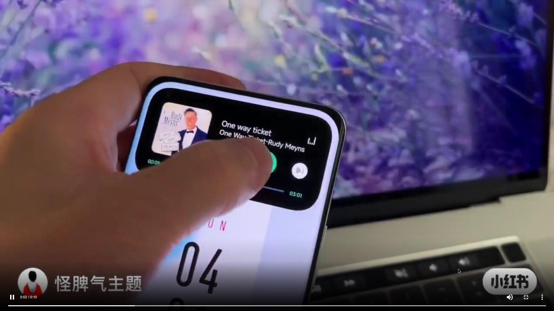 Динамическая чёлка c iPhone 14 уже на смартфонах с Android