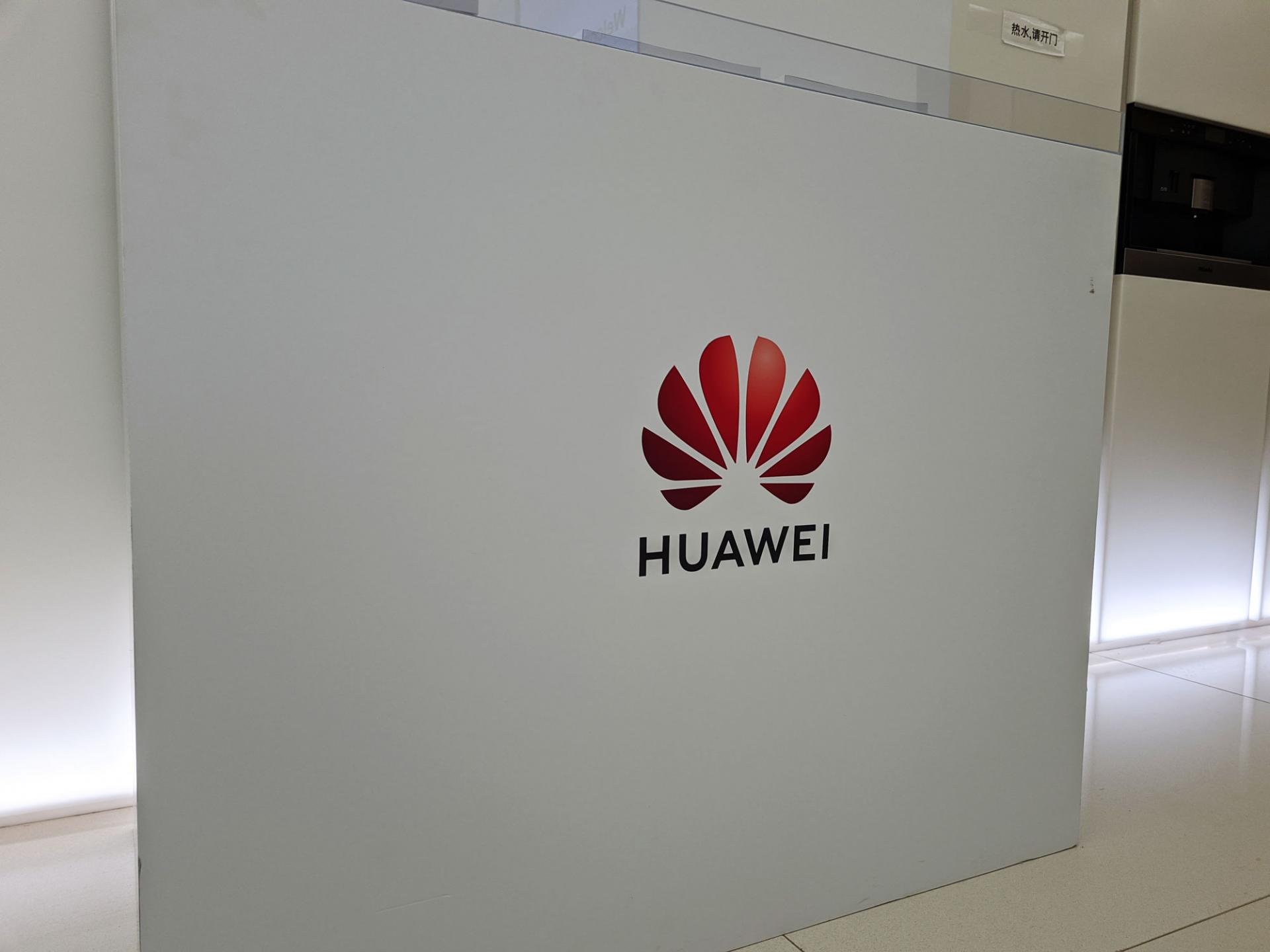 По словам гендиректора HUAWEI, китайские компании регулярно копируют бренд