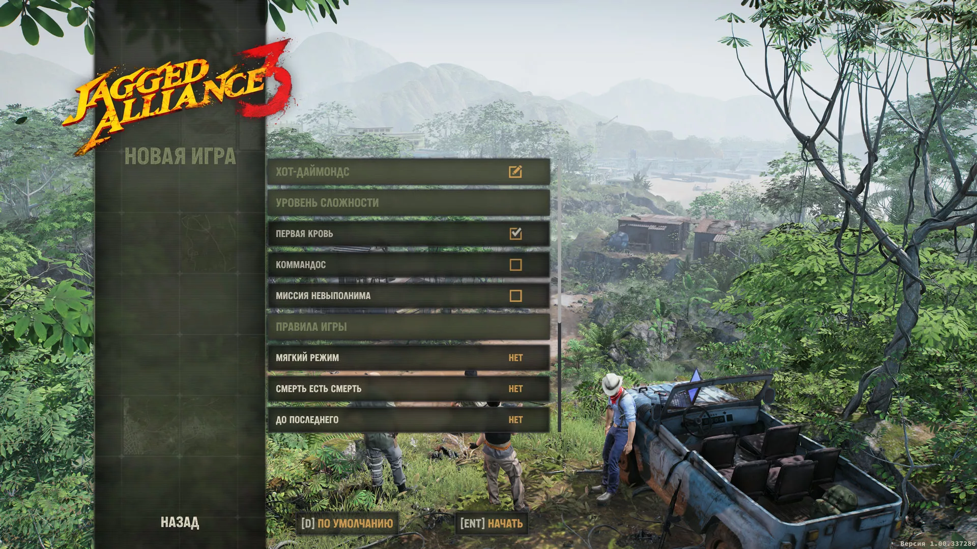 Jagged alliance 3 mods